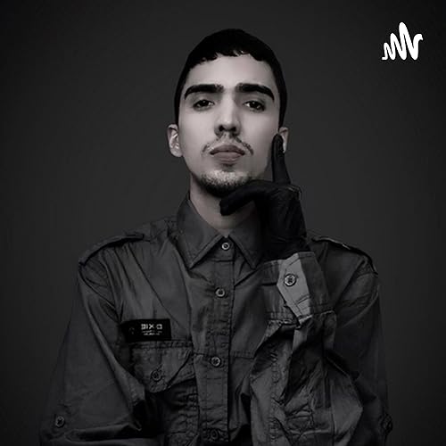 BRIAN T&Aacute; QUE PARIU Titelbild