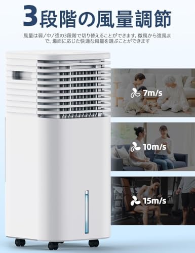 MYICY DL3冷風機 の商品画像 8