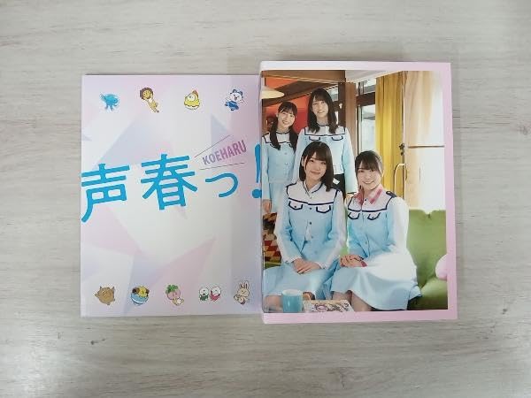 声春っ！ 日向坂46 DVD Amazon.co.jp: 「声春っ! 」Blu-ray BOX :