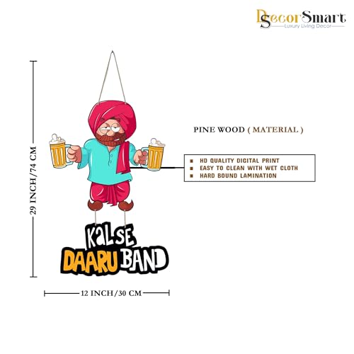 Image of Decor Smart Kal Se Daaru Band Wooden Wall Hanging | Funny Decorative Wall Hanging for Bar Area | Man Cave | Living Room | Humorous Alcohol Quote Art for Fun Home Decor and Decoration (DWA 5727)