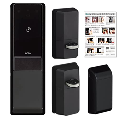 MIWA abN DTRS2smart DTRS-D02CTEA-BK 33?44mm tt X}[gbN  nYt[ 