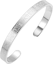 Ayatul Kursi Bracelet • Gold Plated Ayatul Kursi Bangle• Adjustable Quran Bracelet • Luxury Islamic Jewellery • Arabic Cuff Bracelet, Muslim Islamic Allah, Ramazan Eid Gifts