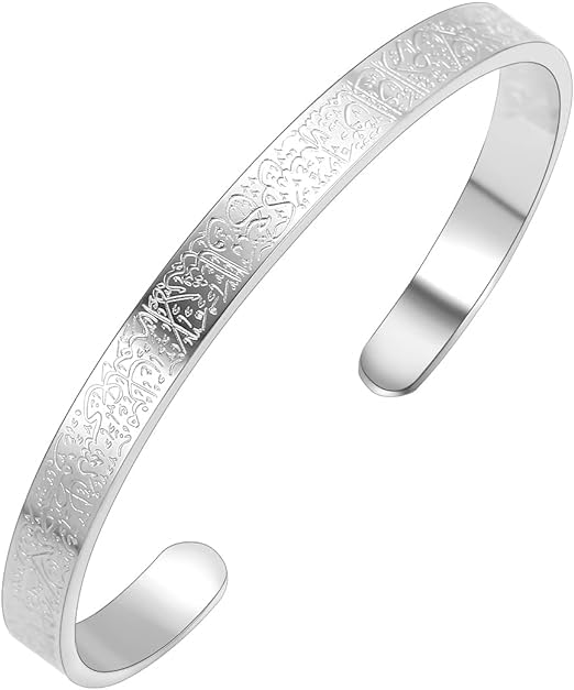 Rehmat Jewels Ayatul Kursi Engraved Cuff Bracelet for Women, Eid Gift, Ramazan Muslim Quran Ayat, 6 mm Width (Silver) (B0DFT5KVW8) Amazon Price History, Amazon Price Tracker