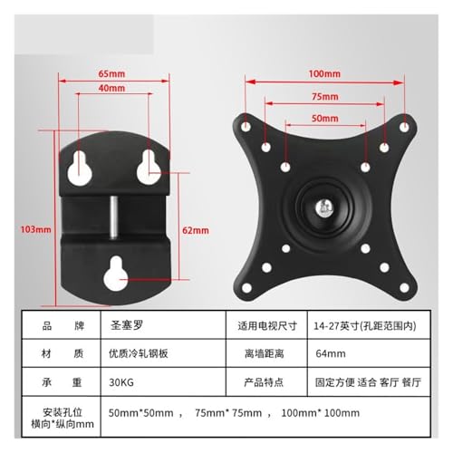 Support mural pour moniteur de 14 à 27 pouces inclinable et orientable - 2