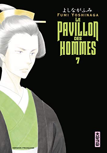 Télécharger Le Pavillon des hommes, tome 7 Francais PDF