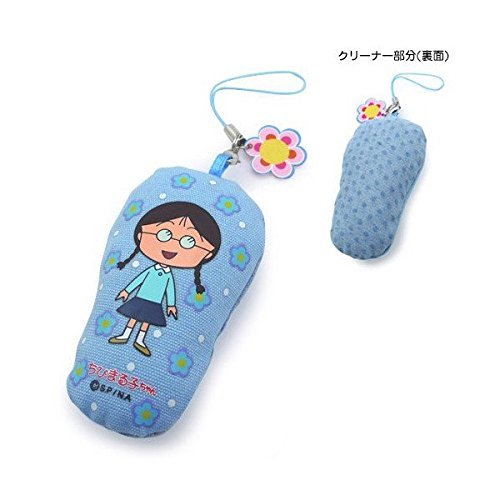 ���т܂�q����� �N���[�i�[�X�g���b�v ���܂����