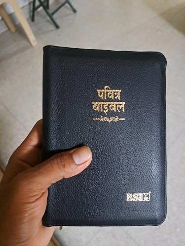 Image of Pocket Bible Small Size Hindi