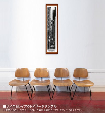 Amazon.co.jp: ポスター ベレニス アボット Exchange Place 額装品 
