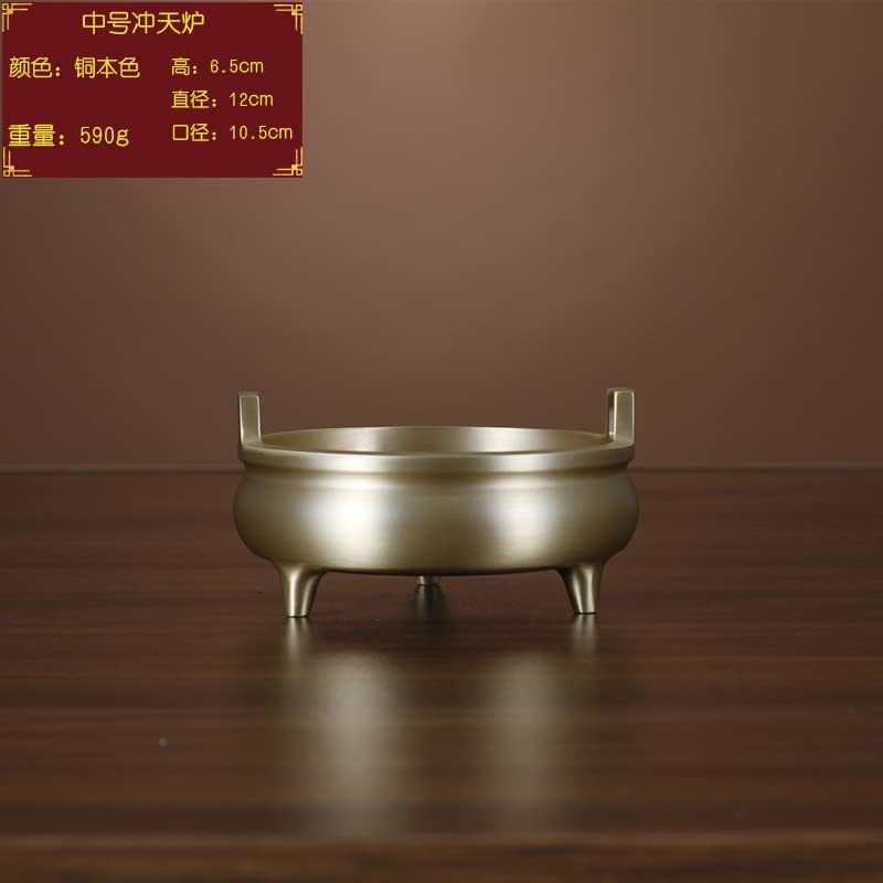 香炉纯铜供佛供奉檀香香薰炉家用室内线香插宣德炉焚香(1PCS 大号蚊香炉)