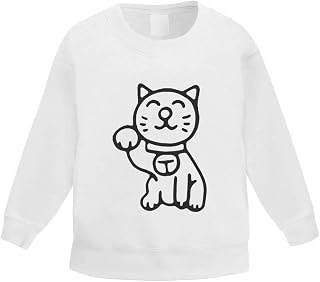 Azeeda 'Lucky Cat' Kid's Sweatshirt/Jumper (3-4 Years) (KW00030877)