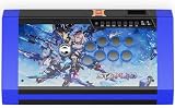 Qanba Q3 Obsidian Arcade Joystick StarWard Edition クァンバ Q3 オブシディアン アーケード ジョイスティック 星の翼 エディション ゲーム限定テーマ 背景 ネームカード キャラクター ステッカー 特典 Q3MF-SW For (PC/ PS3/Android/Switch)