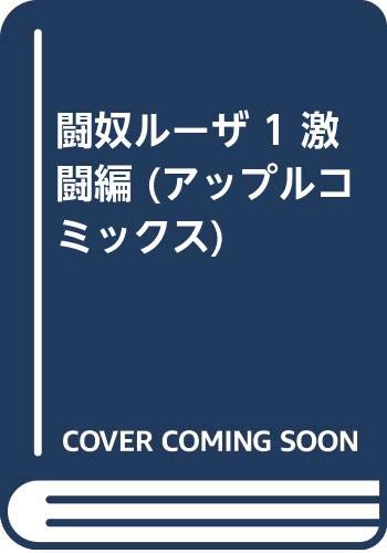 Amazon.co.jp: かきざき 和美: 本、バイオグラフィー、最新アップデート
