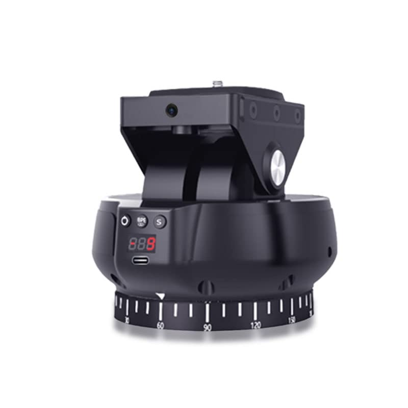 360 Degrees Rotating Motorized Panoramic Head YT1200 with Auto Face ...
