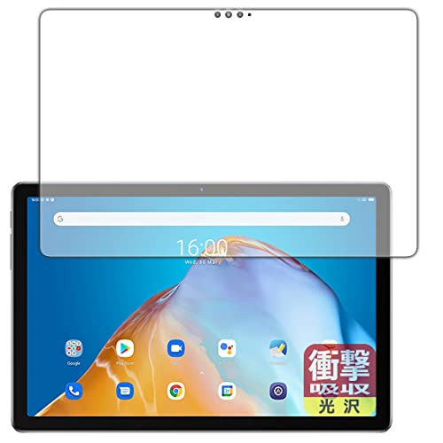 PDA�H�[ Blackview Tab 12�Ή� �Ռ��z��[����] �ی� �t�B���� �ϏՌ� ���{��