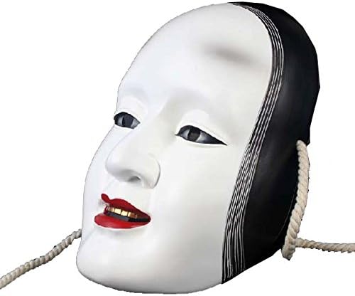 Japanese NOH Mask, 11 inch Long Japanese Face Mask, Asian Japanese Drama Facepiece