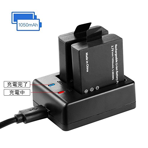 アクションカメラ バッテリー Vemico 3 1050mah 充電式 アクションカメラ バッテリー Usbデュアル 充電器 Muson Akaso Vemico Apeman Dbpower Nexgadget Campark Wimius Odrvm Soocoo Lightdow Pictek Vtin Eken Vikeeproなどに適用 スポーツカメラバッテリーキット