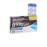 【第2類医薬品】ロラタジンAG 30錠 アレルギー専用鼻炎薬 花粉症 ハウスダスト 鼻水 鼻づまり くしゃみ