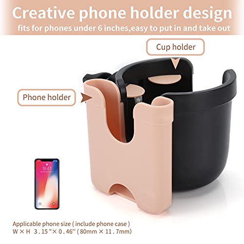 image for Accmor Stroller Cup Holder with Phone Holder, Bike Cup Holder, Univers