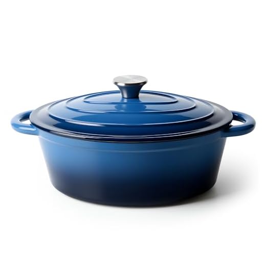 4.5 Quart Enameled Dutch Oven