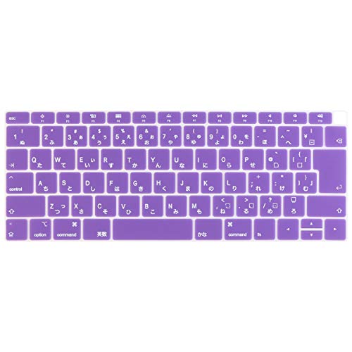 Batianda 2019 2018 Macbook Air 13インチ Touch ID 対応 キーボードカバー キースキン マックブック エアー A1932 日本語配列 JIS 保護カバー, パープル