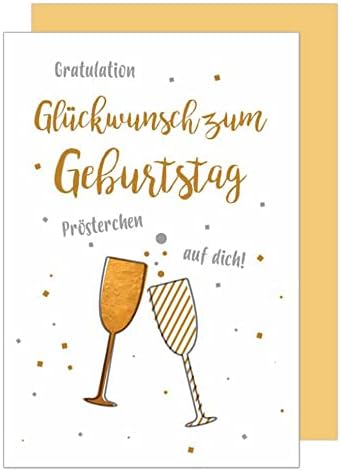 Edition Seidel Premium Gutscheinkarte – Mit Umschlag, 11,5 X 17 Cm, Blanko Innen