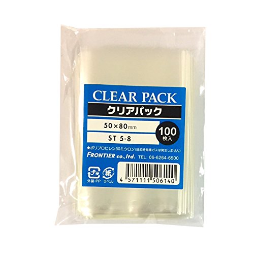 カクケイ OPP袋 クリアパック テープ無し 30ミクロン 1000枚 50×80mm