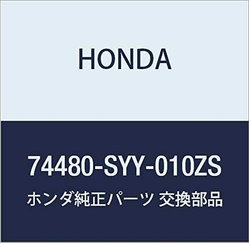 HONDA Genuine Parts Ritsudo ASSY. Fuuel *NH704M*Part Number: 74480-SYY-010ZS
