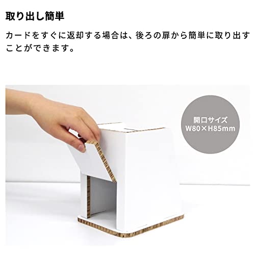 Amazon | PAPER NEW STANDARD カードボックス ホワイトウッド調 km-op 