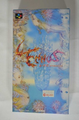 SFCソフト「レナス古代機械の記憶」中古動作品の出品です。 41Nw5vZZ88L.jpg
