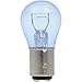 SYLVANIA - 2057ST.BP2 - 2057 SilverStar Mini Bulb - Brighter and Whiter Light, Ideal for Daytime Running Lights (DRL) and Reverse Lights (Contains 2 Bulbs)