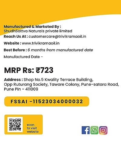 Image of Trivikrama Cold Pressed Unrefined Virgin Coconut Oil | 60% MCT | Multipurpose Usage | Daily Cooking| Keto Friendly | Naturally Cholesterol Free | A1 grade real coconut | From Makers of Parachute 1 L