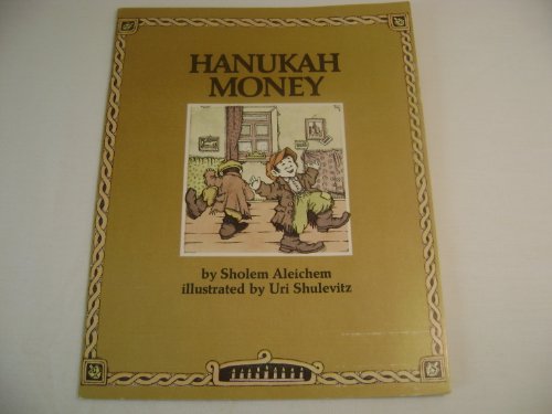 Hanukah money 0440841259 Book Cover