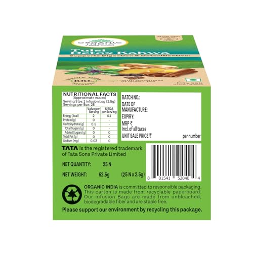 Image of A TATA Product - Organic India Tulsi Detox Kahwa - 25 Tea Bags, Helps Improve Digestion & Detoxification, Rich in Antioxidants, Made with Tulsi, Ginger, Clove, and Green Tea