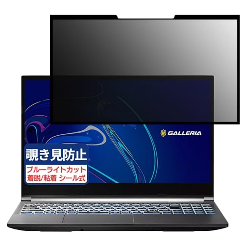 THIRDWAVE GALLERIA RL7C-R46-C5N 15.6C` 16:9 Ή S E `h~tB vCoV[tB^[ u[CgJbg ˖h~ p\R PC j^[ tی یV[g