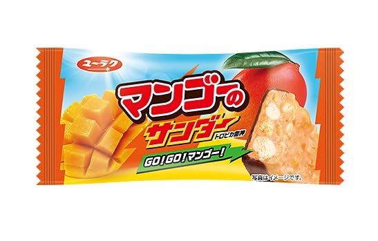 Amazon | 有楽製菓 マンゴーのサンダー 20個 | 有楽製菓 | 板チョコ