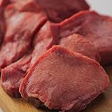 熟成 牛たん 200g