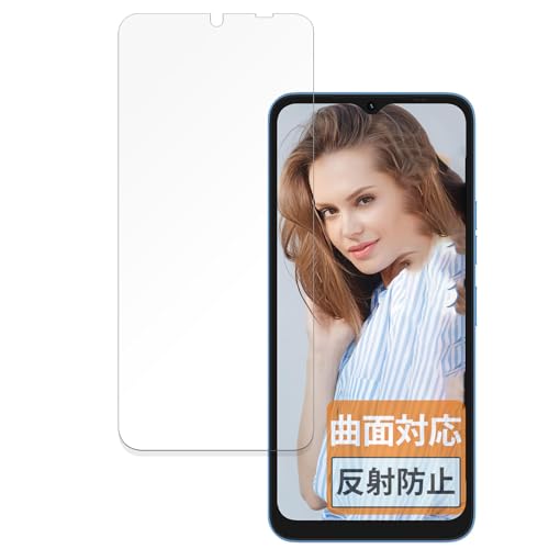 FILMEXT tB UMIDIGI G1 Plus p یtB ȖʑΉ ˒ጸ wጸ {