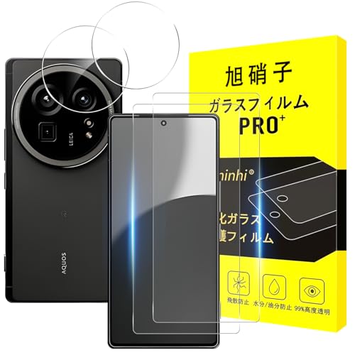 Ή AQUOS R9 Pro KXtB y2+2Zbg-YAGCɎqKXz ANIX R9 pro tBi2j + JtBi2j t یtB KX dx9H 0.26mm 2.5DEhGbWH 