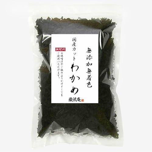 【選べる5種類】乾燥わかめ 徳島県産 カット 110g セット かんそう ふりかけ 増える ふえる 買いまわり (サイズ, わかめ110g+中華スープ1袋)