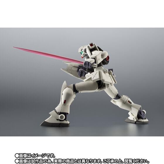 Amazon | ROBOT魂 ＜SIDE MS＞ RGM-79G ジム・コマンド ver