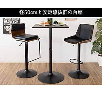 バーテーブル Amazon｜バーカウンターテーブル バーテーブル ハイテーブル 2人