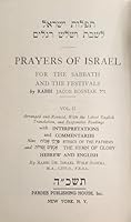 Prayers of Israel: For the Sabbath and the Festivals: Vol. II B001B1KM5U Book Cover