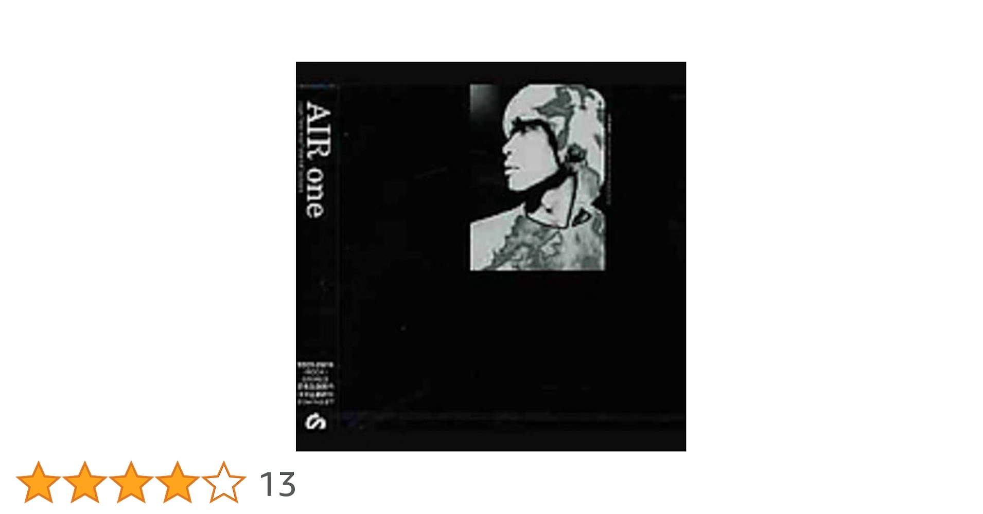 Amazon.co.jp: one (CCCD): ミュージック