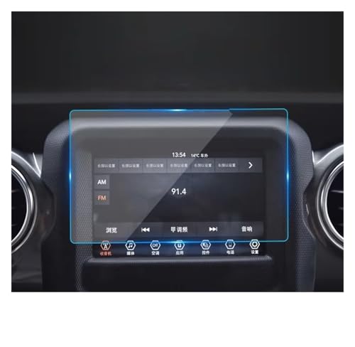 Film protection écran Jeep Wrangler pour éviter les rayures de la console 7"