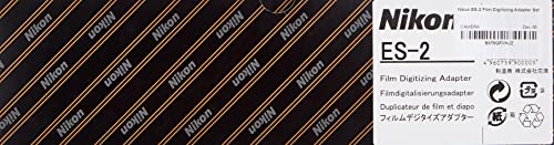 Nikon ES-2 - Kits pour appareils photos (Noir) - Image 3