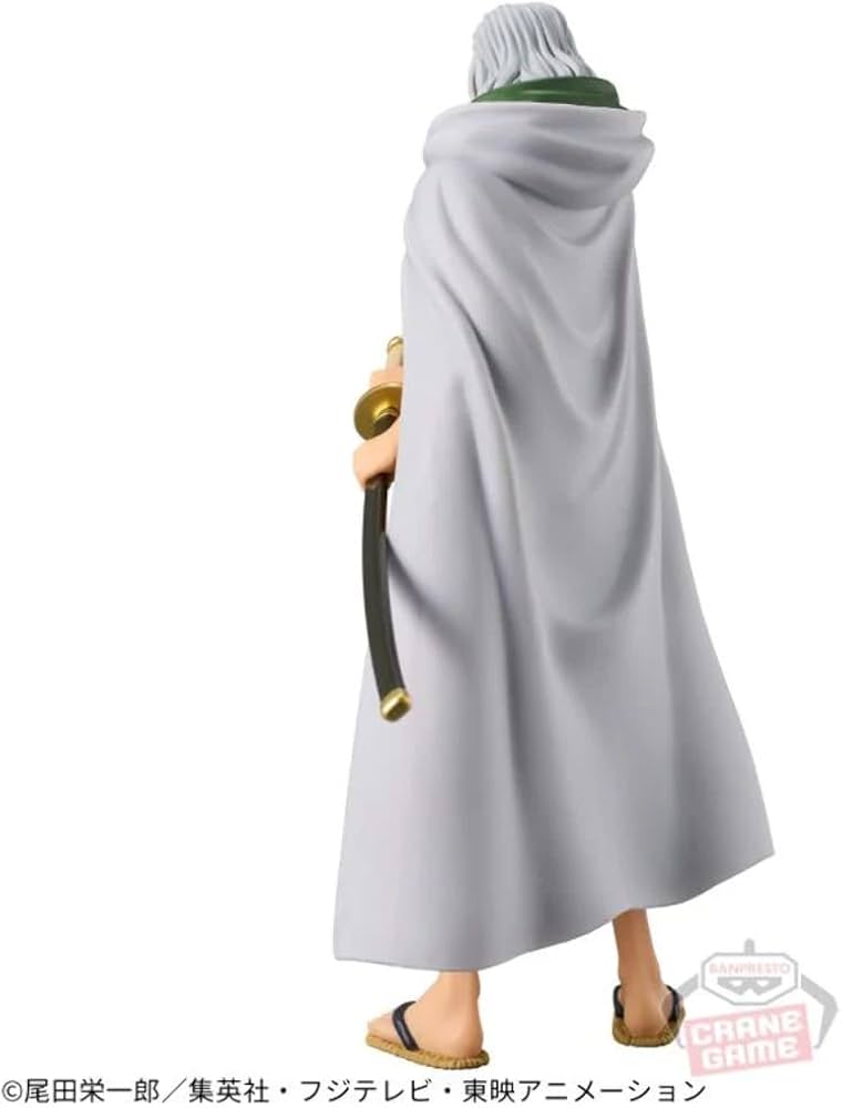 ワンピース GRANDLINEシリーズ 25種類 まとめ売り GRANDLINE｜シリーズ