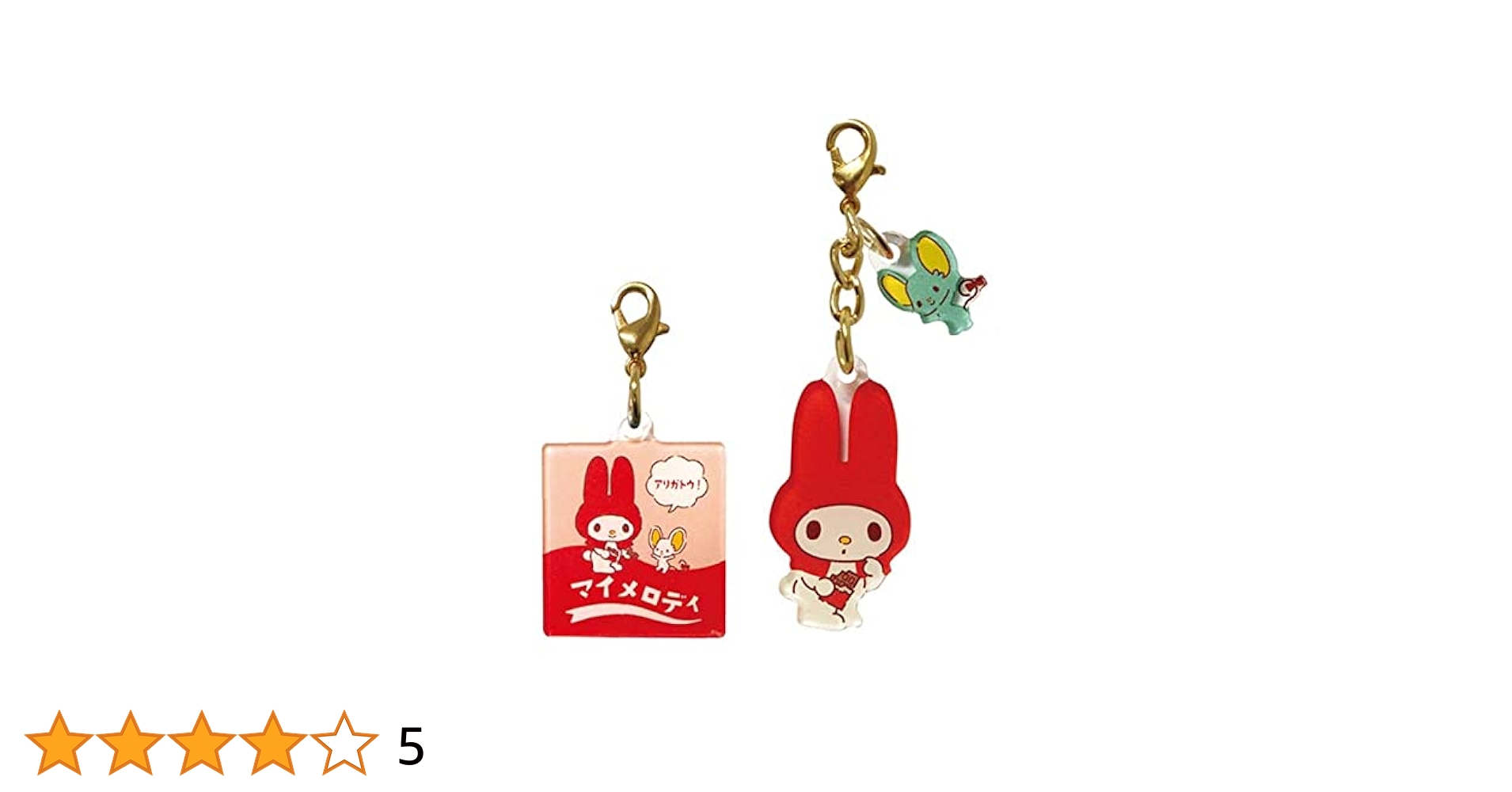【希少品:レトロ】シナモロール Sanrio チャーム 6体セット 楽天市場】シナモロール アクリルスタンド キーホルダー バッグ