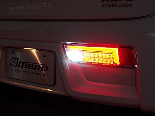 Amazon | COLIN(コーリン) テールランプ エムブロ サンダーLEDテール