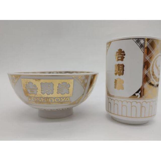 Amazon.co.jp: 吉野家 金 丼ぶり 湯呑み セット 金塗り : ホーム＆キッチン