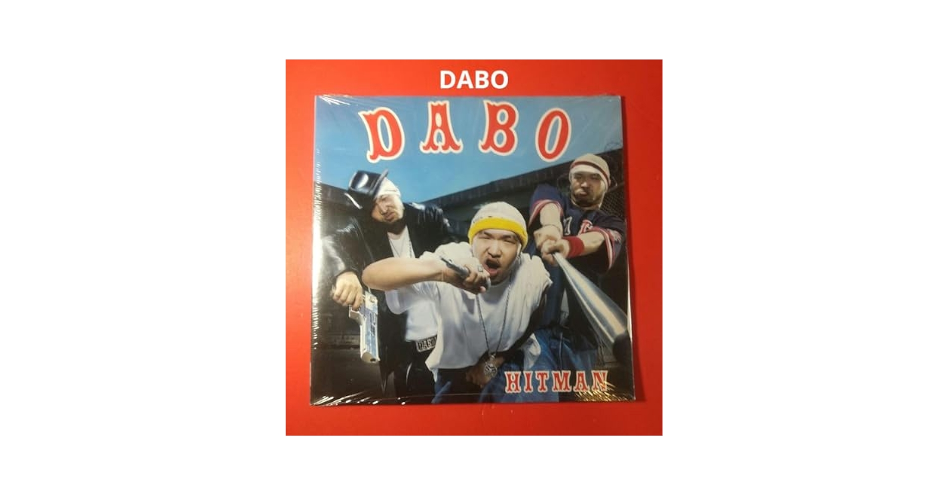 hiphopレコード Record DABO Japanesehiphop LP hiphopレコード Record DABO Japanesehiphop LPの通販 by c-yan